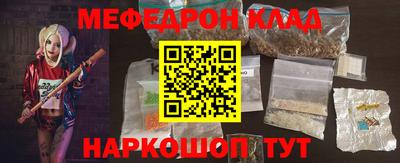 круглые Изобильный