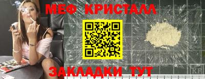 трава Ирбит