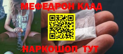 каннабис Заволжье