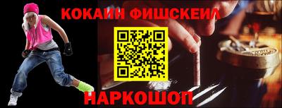 каннабис Заволжье