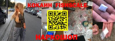 круглые Изобильный