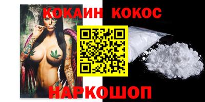 круглые Изобильный
