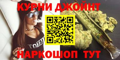 экстази Ипатово