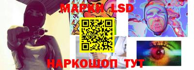 трава Ирбит
