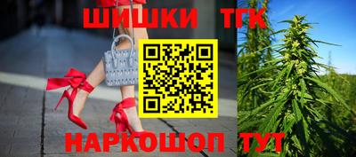 молекула духа Заводоуковск
