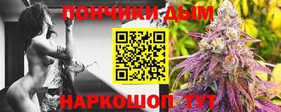 каннабис Заволжье