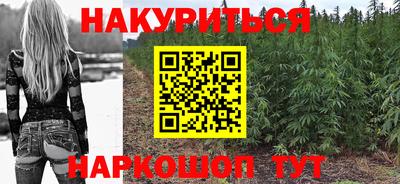 экстази Ипатово