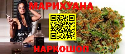 молекула духа Заводоуковск