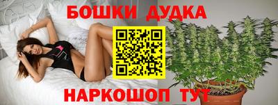 трава Ирбит