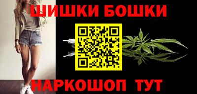 экстази Ипатово
