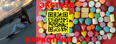 круглые Изобильный