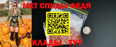 каннабис Заволжье