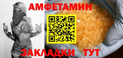 круглые Изобильный