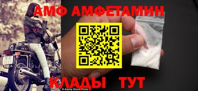 круглые Изобильный