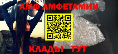 круглые Изобильный