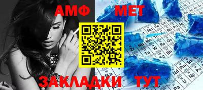 каннабис Жуковский