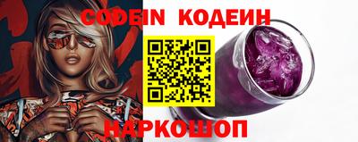 каннабис Жуковский