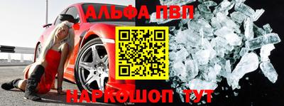 каннабис Заволжье