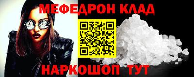 круглые Изобильный